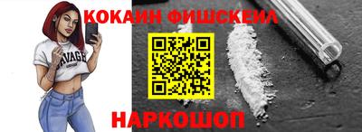 прущая мука Кандалакша
