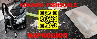 прущая мука Кандалакша