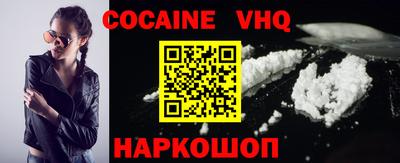 марки nbome Камышлов