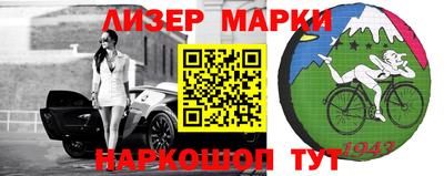 прущая мука Кандалакша