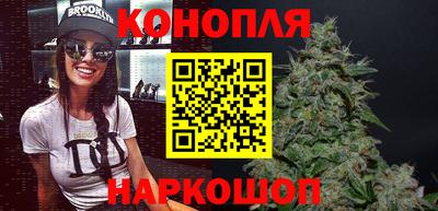 прущая мука Кандалакша