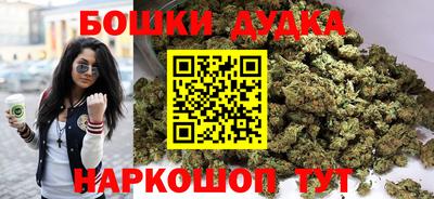 прущая мука Кандалакша