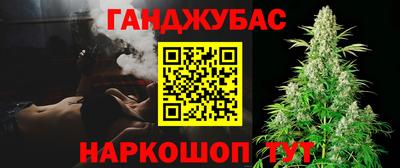 марки nbome Камышлов