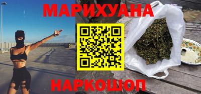 прущая мука Кандалакша