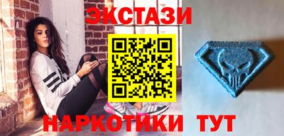 марки nbome Камышлов