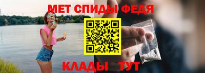 соль ск Канаш