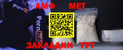 марки nbome Камышлов