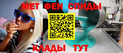 соль ск Канаш
