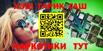 соль ск Канаш