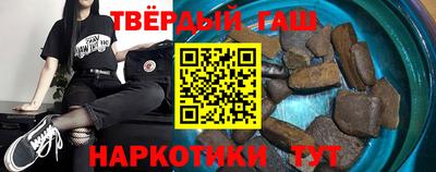 прущая мука Кандалакша