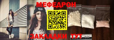марки nbome Камышлов